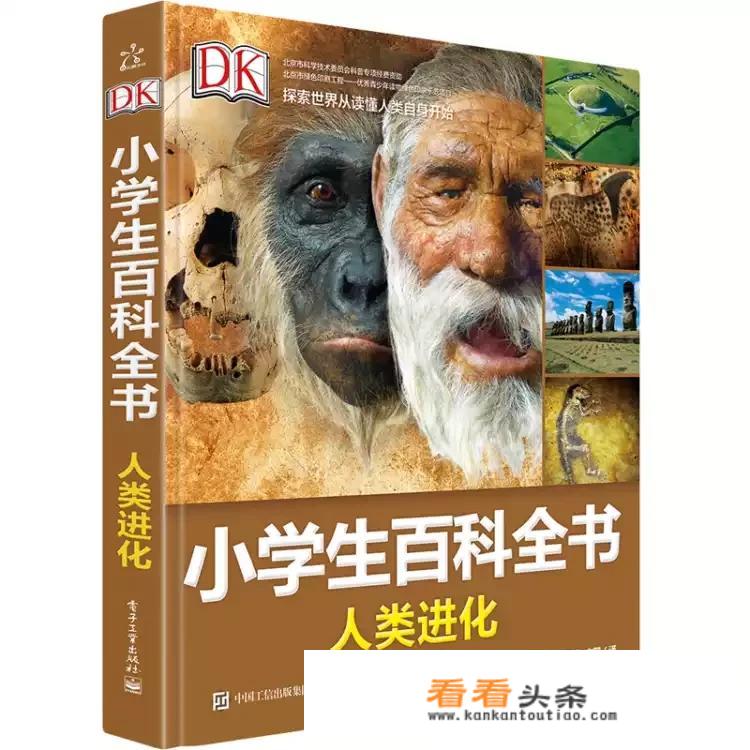 请问推荐一本与第31届世界大学生夏季运动会相关的绘本？