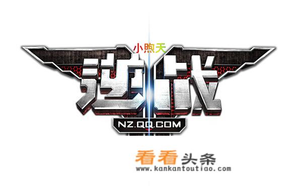 全精力天赋能闪几次？