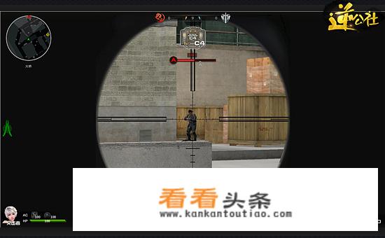 全精力天赋能闪几次？