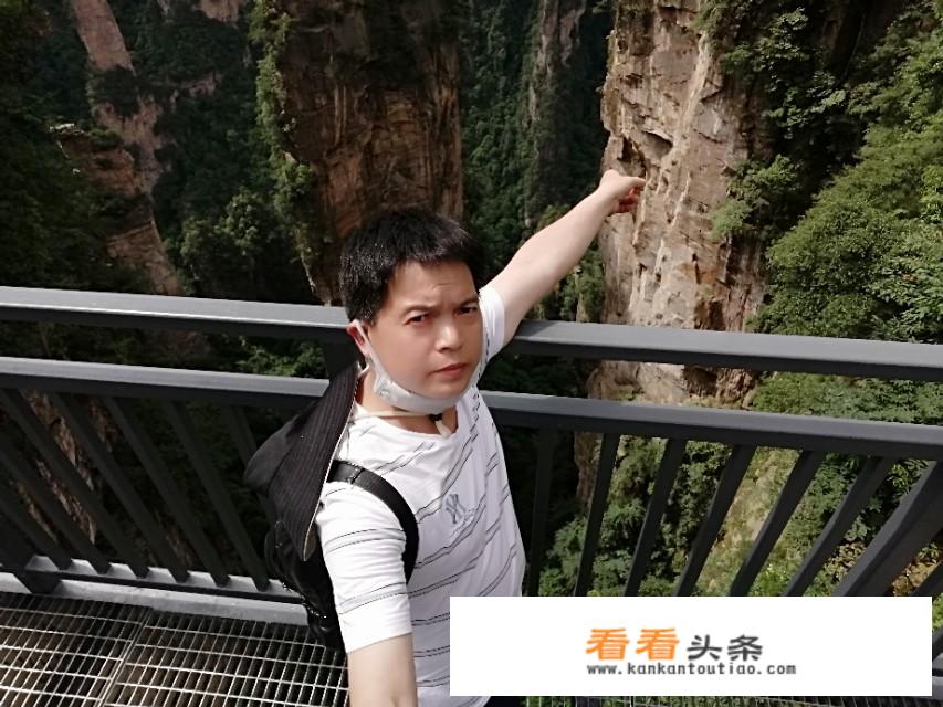 到张家界旅游需要带多少钱？