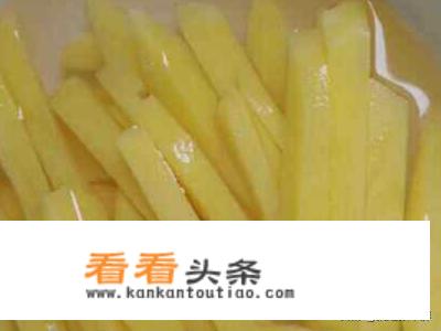 炸土豆的做法？
