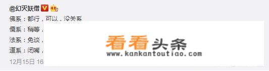 什么是佛系游戏？