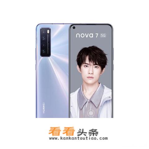 为什么iqoo7下架了？
