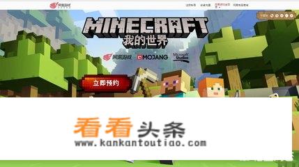 有没有适合情侣玩得游戏过家家？