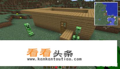 有没有适合情侣玩得游戏过家家？