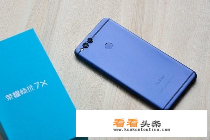 王者荣耀里的游戏机怎么获得？