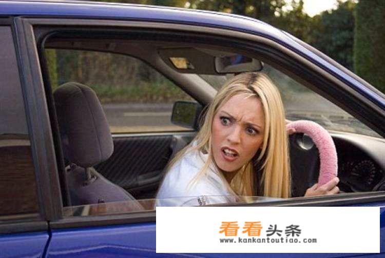 上上不去下下不来答案一个字？