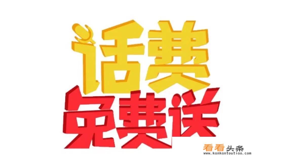 什么意思超派件？