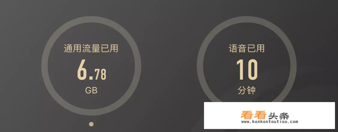 什么意思超派件？
