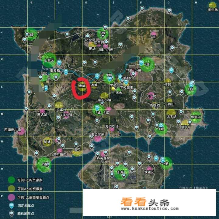 在野外盖房子的节目是什么？