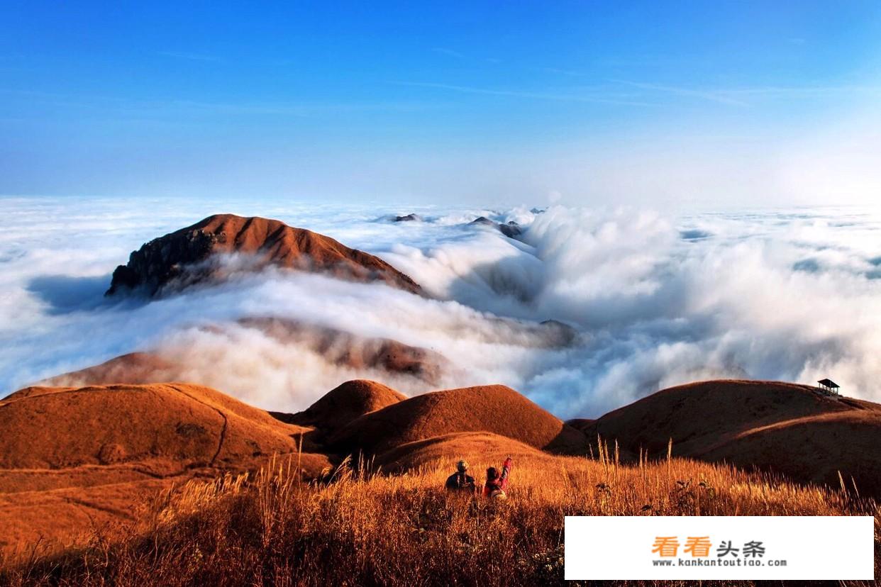 武汉到武功山旅游攻略和费用？
