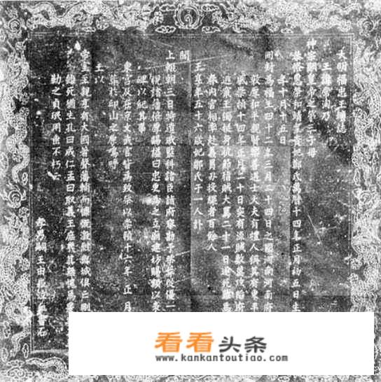 有叶宋苏宸的小说？