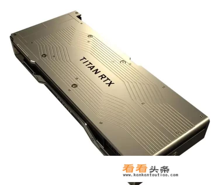 泰坦显卡在所有显卡中是什么地位？