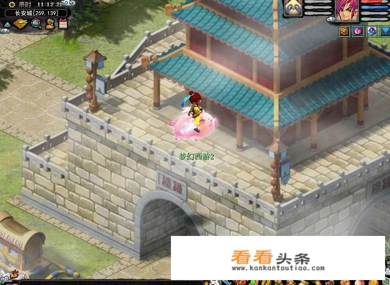 青龙至上敖无极结局？