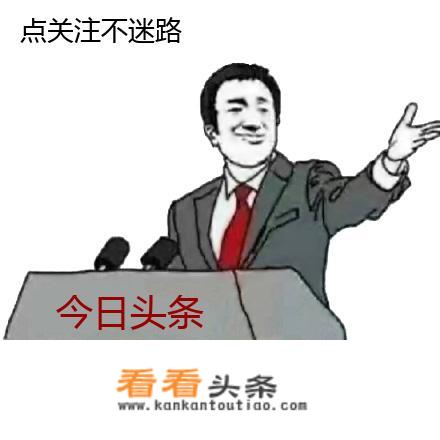 我跟一个女生在微信上认识，她叫我充钱进游戏里面跟她结婚她说是一个考验考验过了就见面？