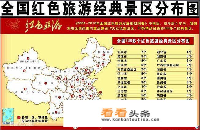 黑龙江省内的旅游景点都有哪些？