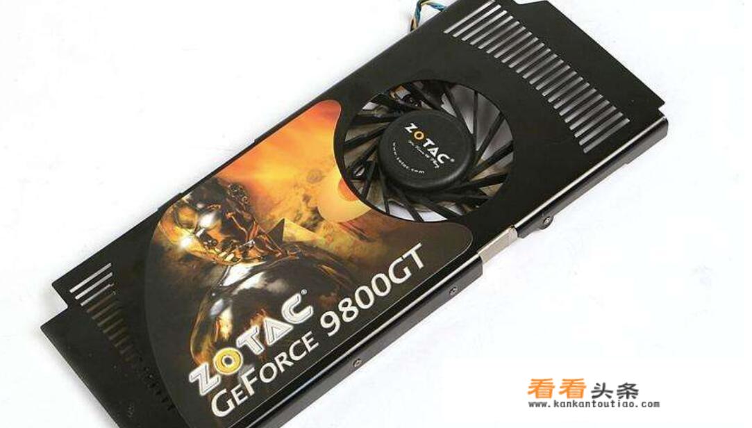 9800gt显卡怎么样？
