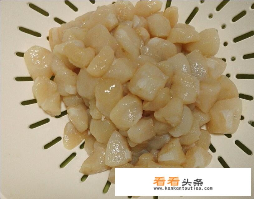 扇贝丁的10种做法？