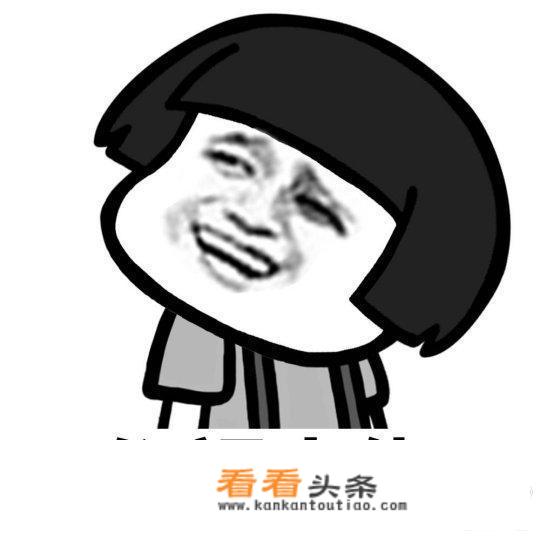 你还记得曾经的《泡泡堂》吗？对这款游戏有哪些印象？