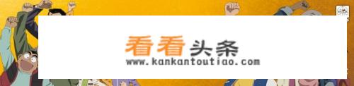 像狼人杀一样的课间游戏？