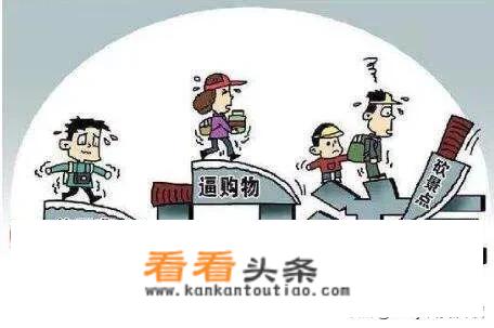三沙的旅游花费？