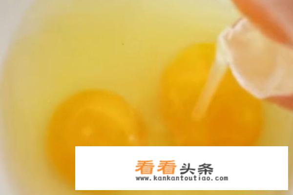 鸡蛋糕怎么做？