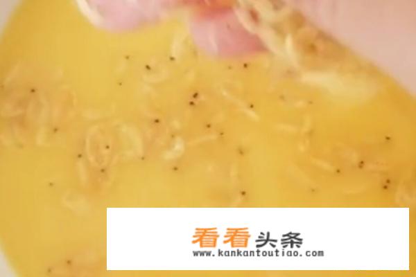 鸡蛋糕怎么做？
