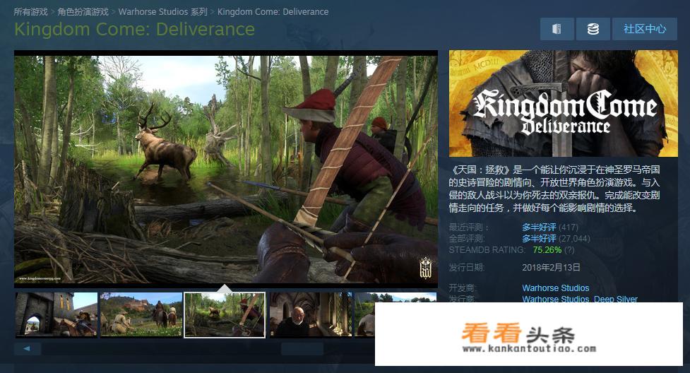 cf无尽挑战佣兵属性？