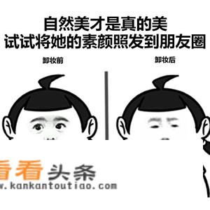 抽水马桶的温柔情话？