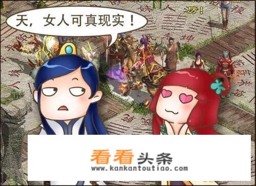 女友在我面前很放得开，但在其他人面前很内向，也不爱说话，有时我叫她做什么，她也不听我的。她是个慢？