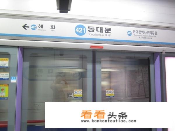 去韩国旅游不会说韩语怎么办？