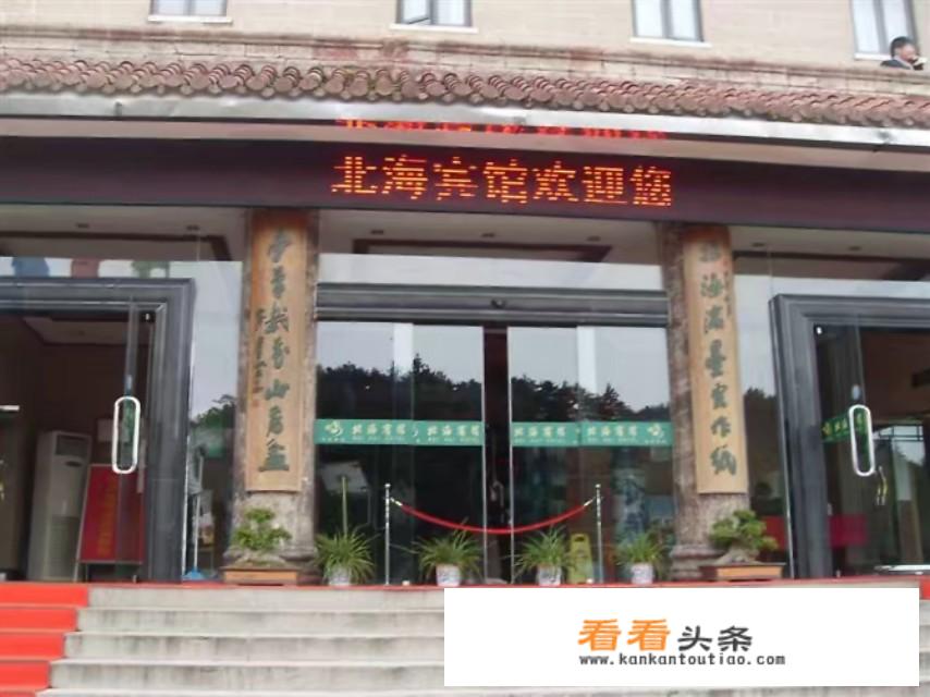 去黄山游玩什么时间更好，该如何准备，请哪位大神讲讲经验？