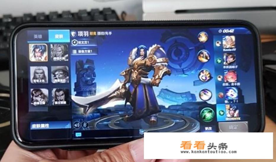有什么手机游戏是安卓和苹果能一起玩的？