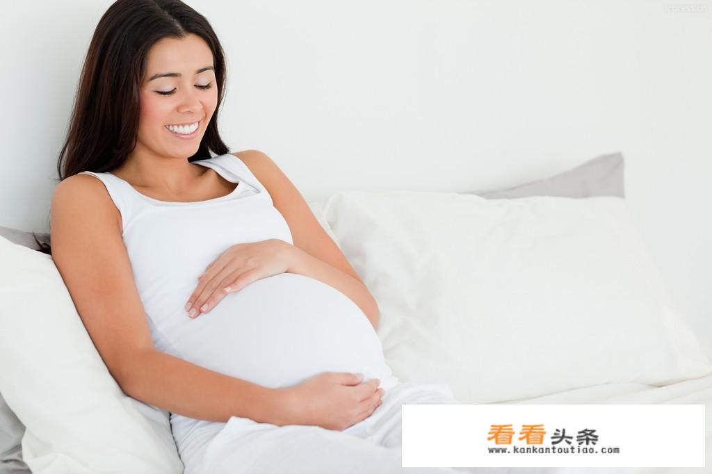 怀孕了吃什么水果好？
