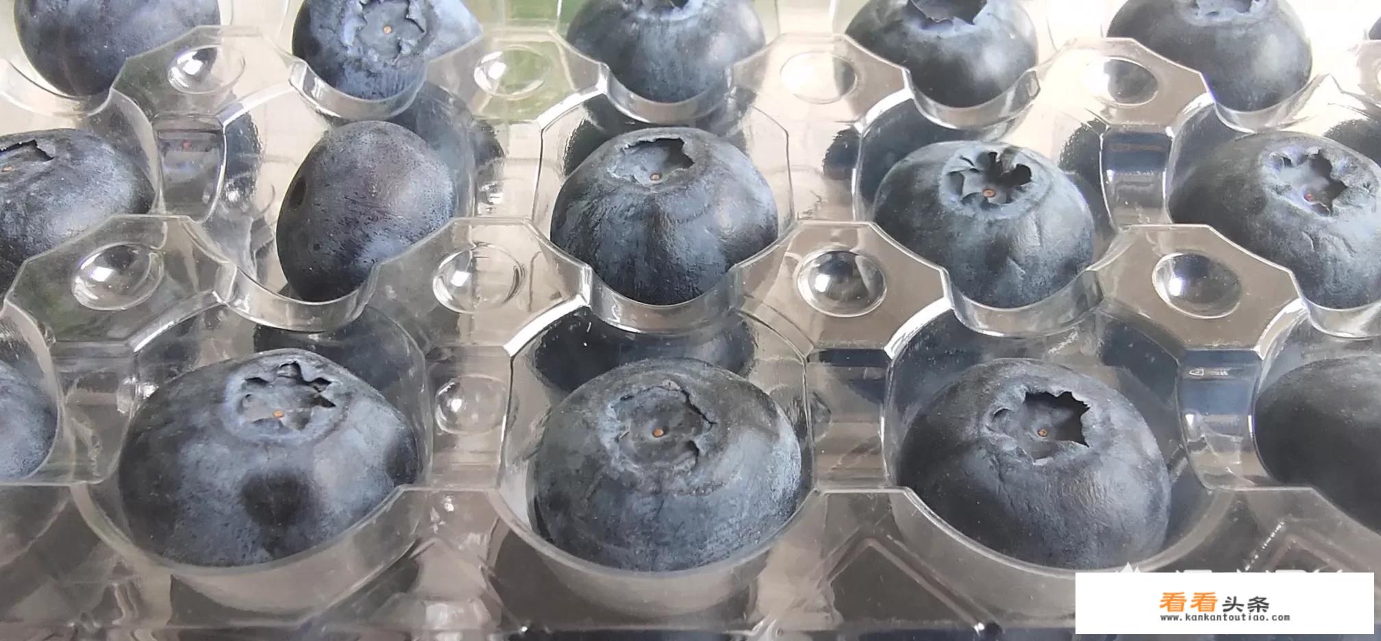 怀孕了吃什么水果好？