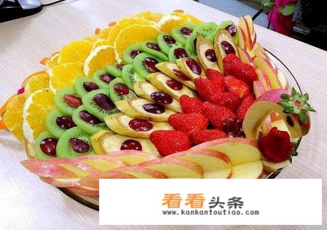 水果拼盘需要怎么样摆才好看？