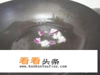 西红柿土豆的做法王刚？