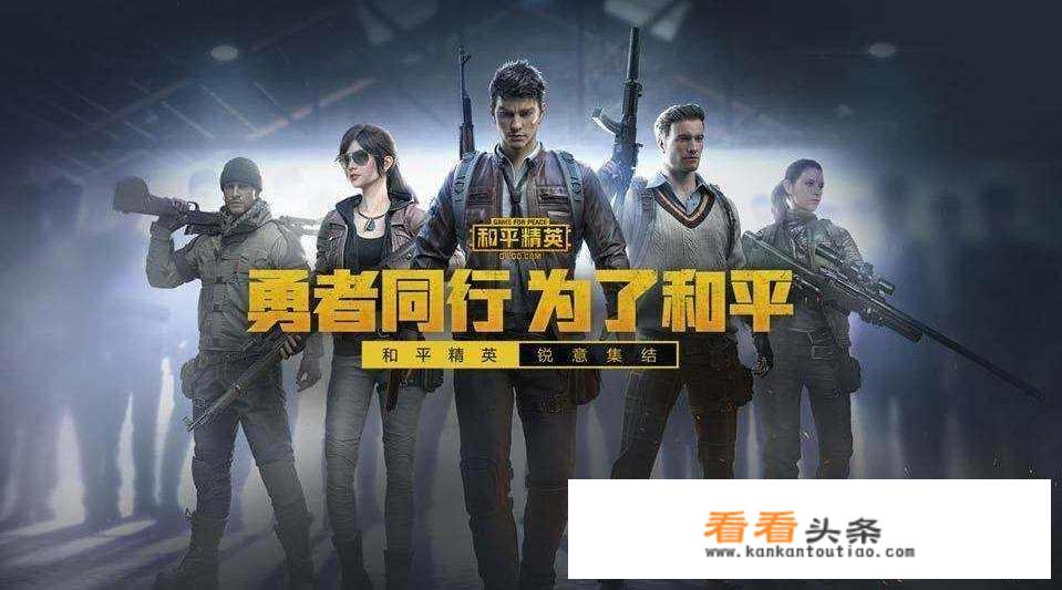  *** 战场是哪个国家开发的？