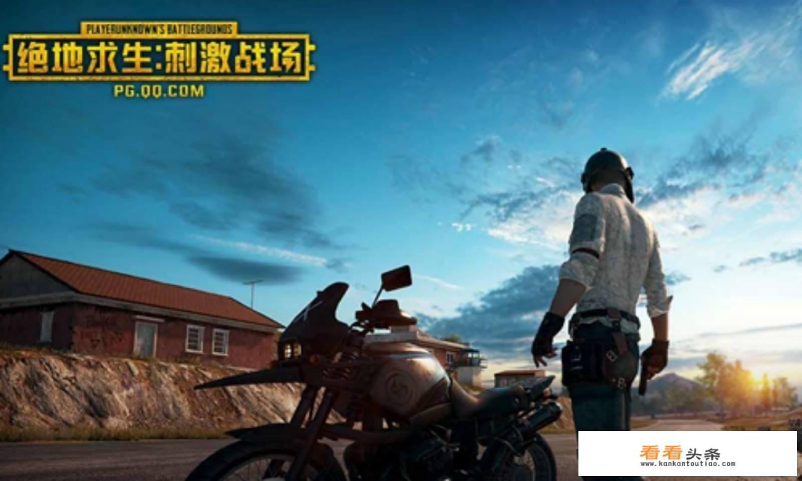  *** 战场是哪个国家开发的？