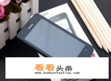 800到900元的手机，内存电池大一点的有什么推荐？
