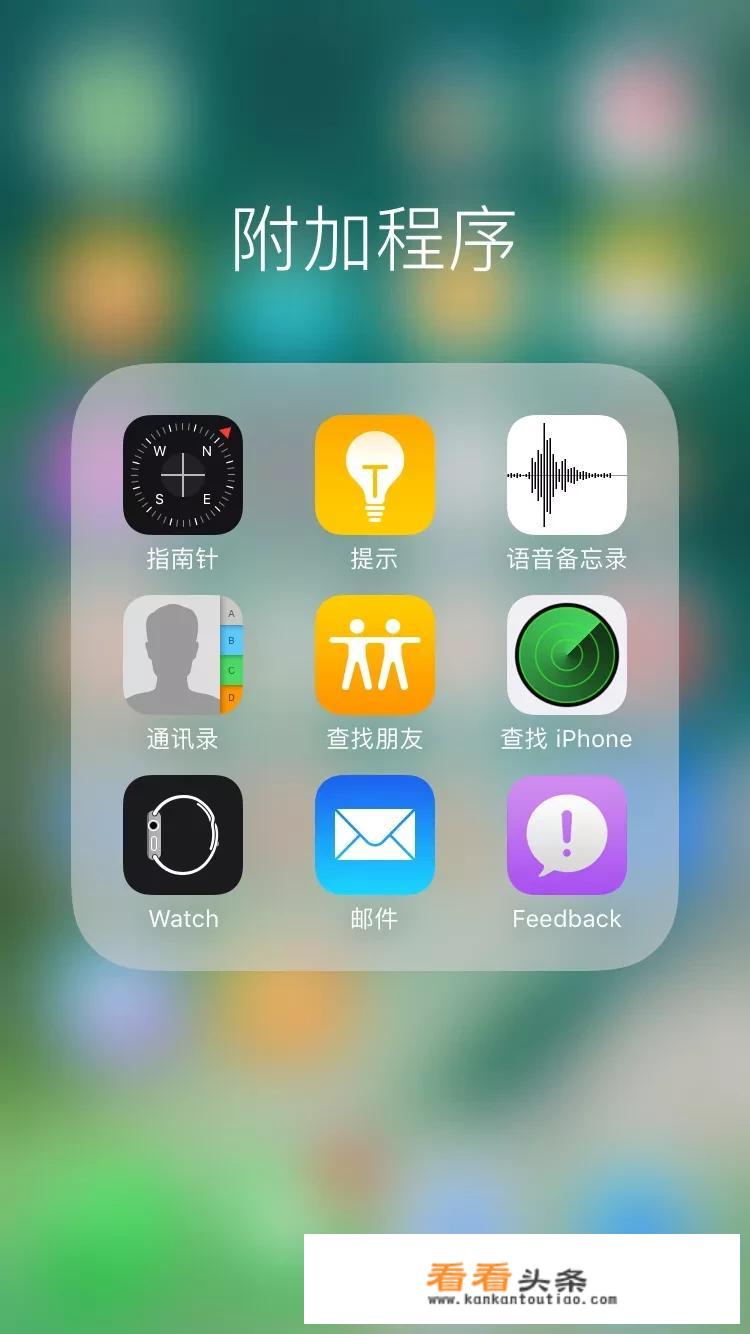 iPhone6s的原装耳机音质好不好？iPhone 6s原装耳机音质如何？