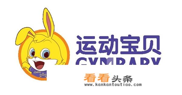 体适能爬的教案？体适能爬教案如何设计？