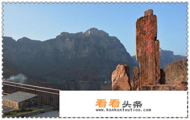 山西晋城旅游必去十大景点？