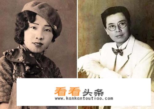 民国文艺界最“折腾”的女人是谁？