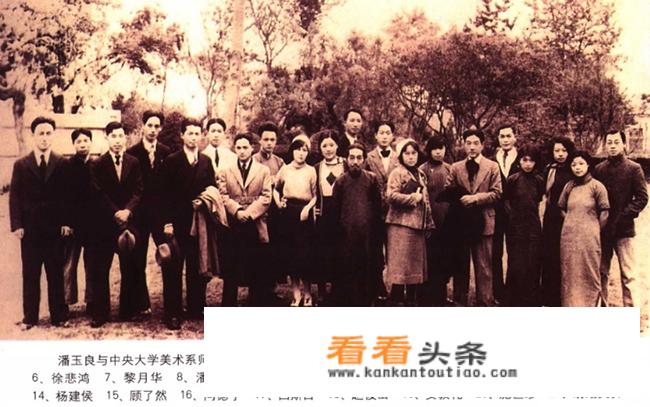 民国文艺界最“折腾”的女人是谁？