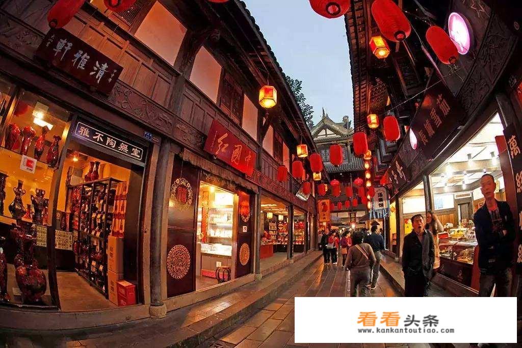 十一四川旅游景点推荐？
