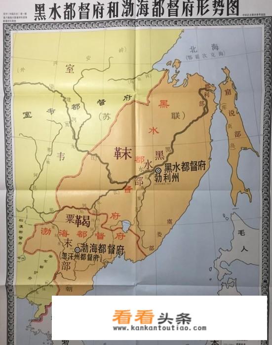 中国古代女真是怎么崛起到建立金朝的？