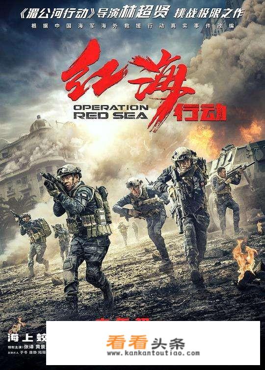 战城夏楠的小说叫什么？
