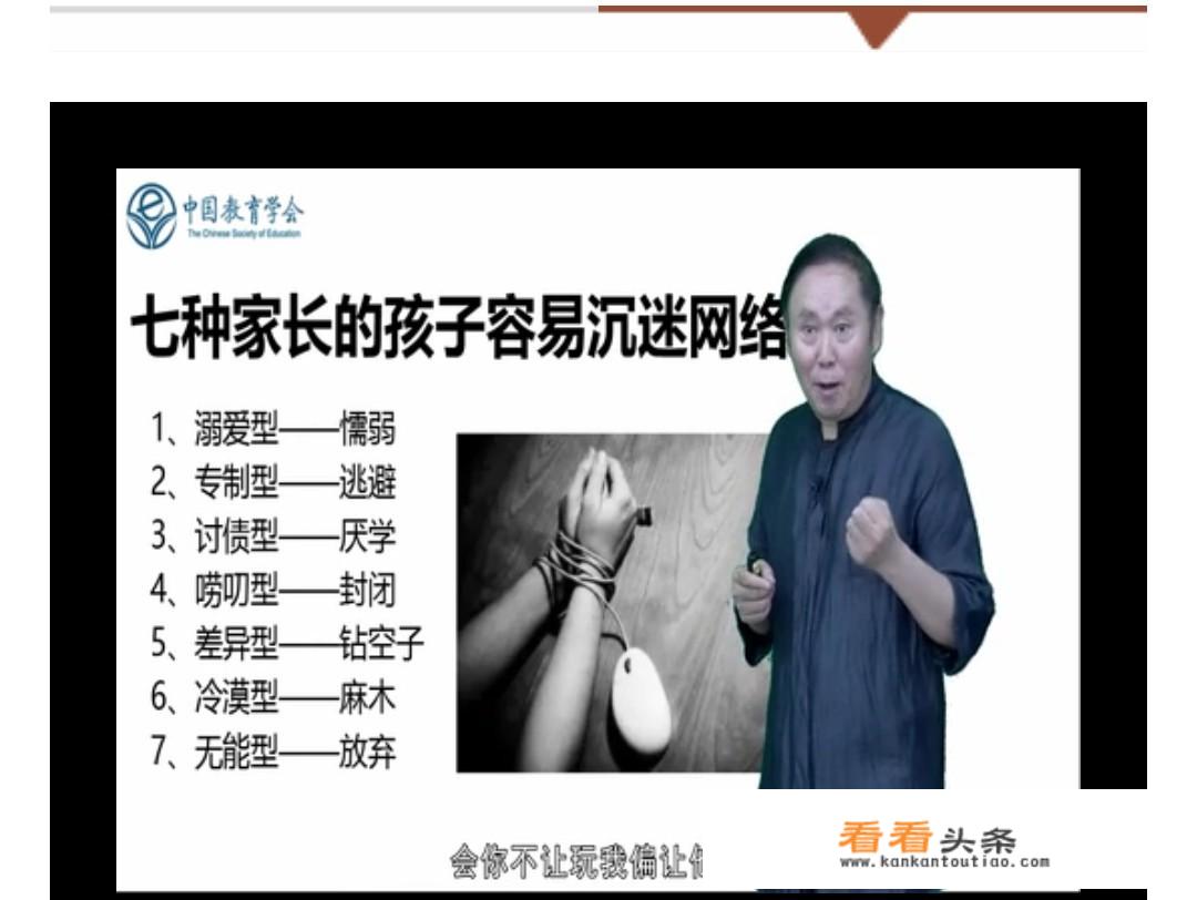 班集体游戏有哪些适合小学五年级学生玩的？