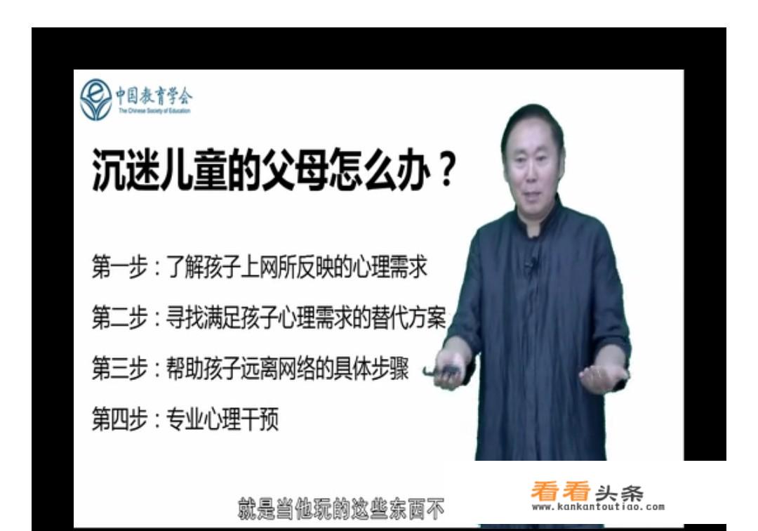 班集体游戏有哪些适合小学五年级学生玩的？